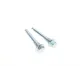 Направляюча супорта задня FRENKIT 808016 для Nissan Juke, Qashqai, Infiniti EX/FX 2001- 8.2 мм
