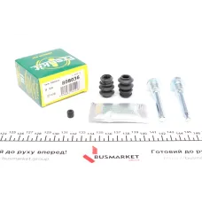 Направляюча супорта задня FRENKIT 808036 для Mitsubishi Galant Mk V 1992-1996, діаметр 8 мм