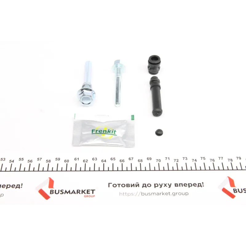 Направляюча супорта FRENKIT 809008 для Mitsubishi Lancer/Colt, діаметр 9 мм