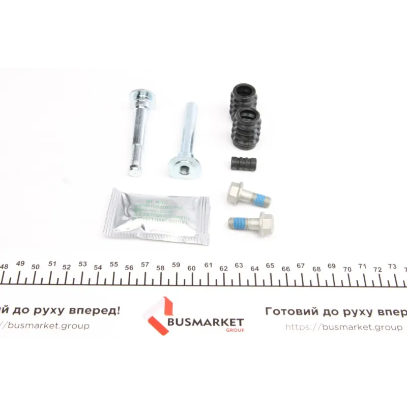 Направляюча супорта переднього FRENKIT 810034 для Toyota Corolla E11 1997-2002, діаметр 10 мм