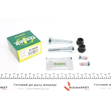 Направляюча супорта задня FRENKIT 810099 для BMW 5 G30/G31, 6 GT G32, 7 G11/G12, діаметр 10 мм