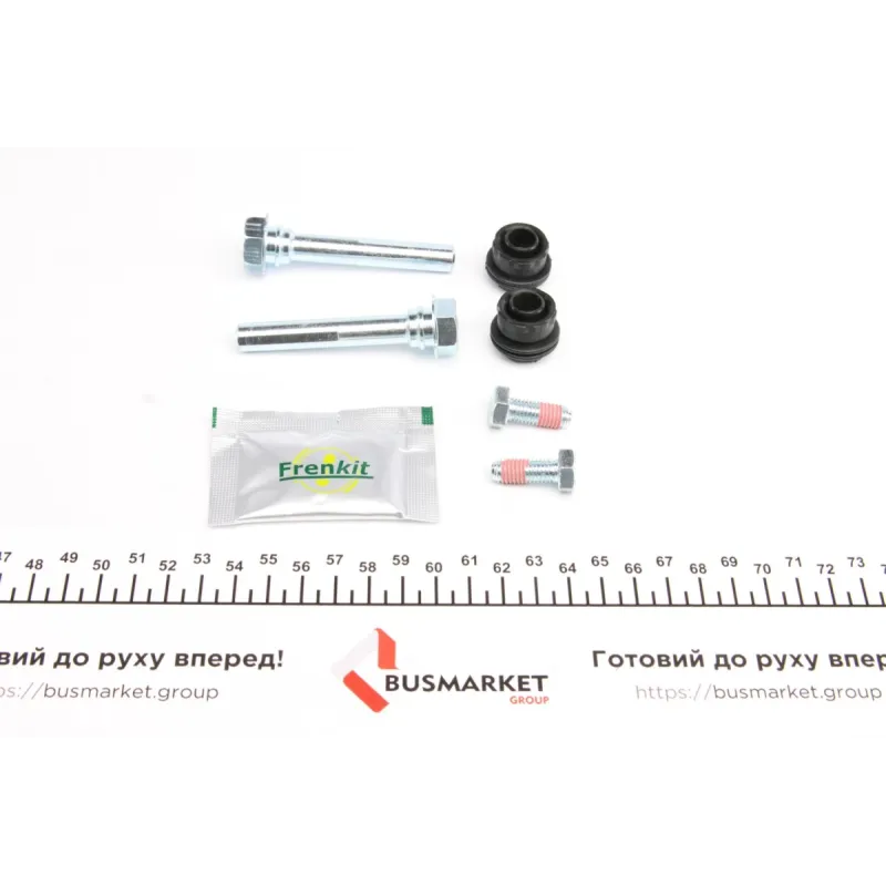Направляюча супорта задня FRENKIT 810099 для BMW 5 G30/G31, 6 GT G32, 7 G11/G12, діаметр 10 мм