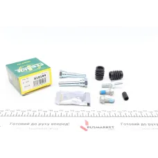 Купити Направляюча супорта (заднього/к-кт) Opel Zafira 11- (d=10mm) (Ate) | KovelAutoHub