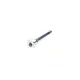 Направляюча супорта (переднього/к-кт) Isuzu D-Max 02-12 (Sumitomo)