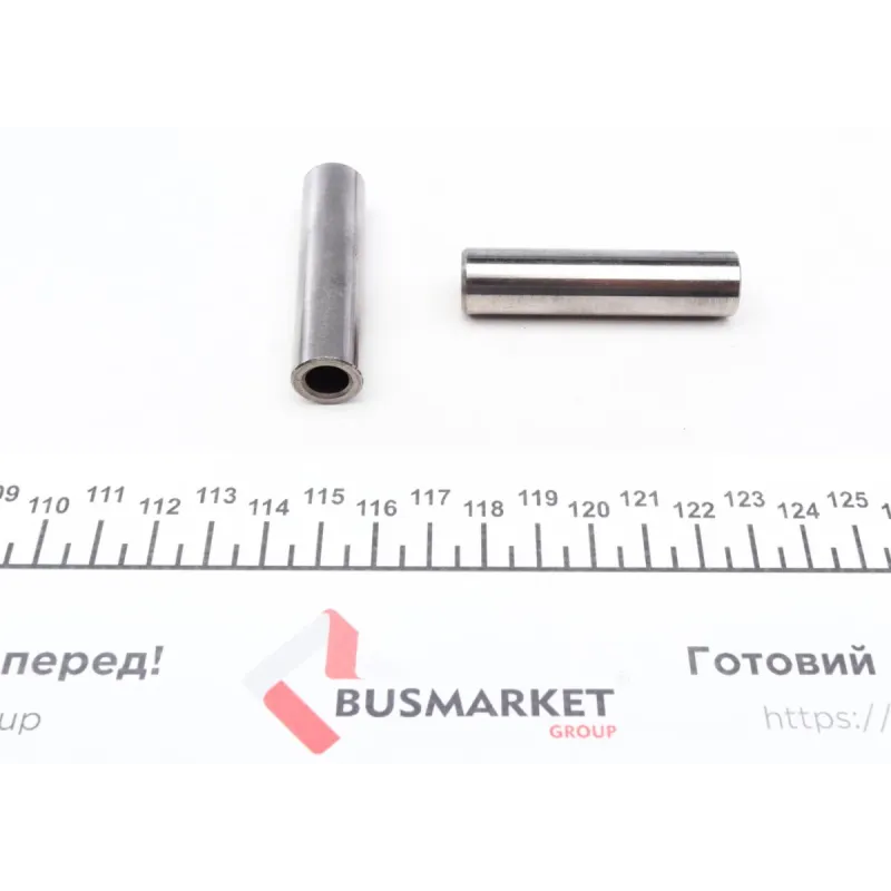 Направляюча супорта переднього FRENKIT 814011 для Audi A6 C5, A8 D2, VW Passat B5, Lucas 14мм