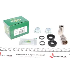 Направляюча супорта переднього FRENKIT 823001 для Opel Kadett 1.2-1.6i 82-91 (d=23mm) Delco