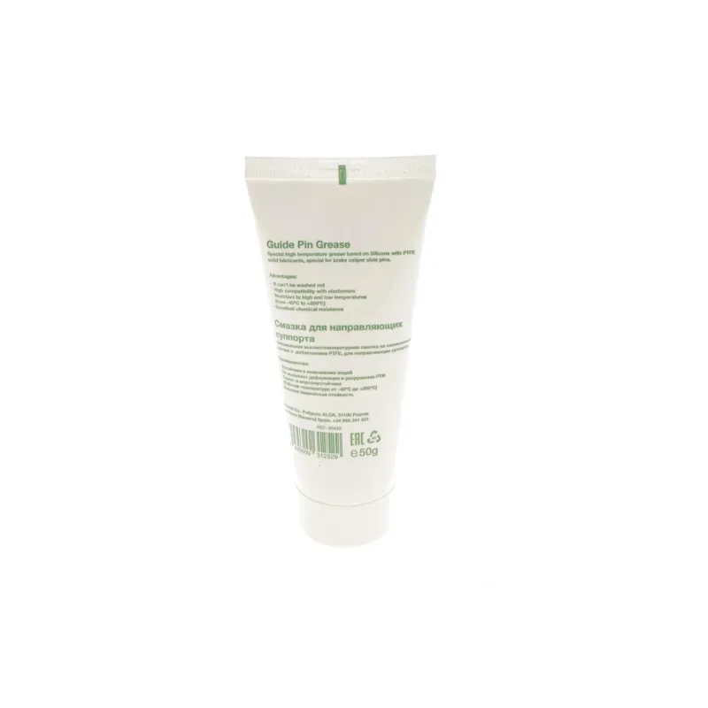Смазка для направляючих супортів FRENKIT 86442 (50ml)