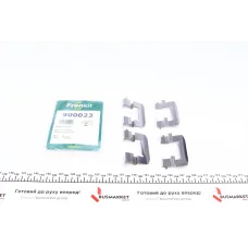 Планка супорта прижимна FRENKIT 900023 передня вісь Hyundai i30/ix20, Kia Cee'd