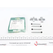 Купити Планка супорта (заднього) прижимна (к-кт) MB E-class (W124/W210) 93-03 (Ate) | KovelAutoHub