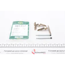 Купити Планка супорта (заднього) прижимна (к-кт) MB E-class (W210)/C-class (W202) 93-02 (Ate) | KovelAutoHub