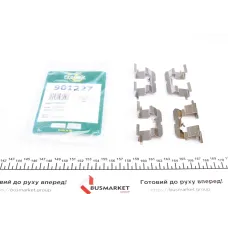 Планка супорта переднього прижимна FRENKIT 901227 для Toyota Yaris 1999-2005, Geely GC6