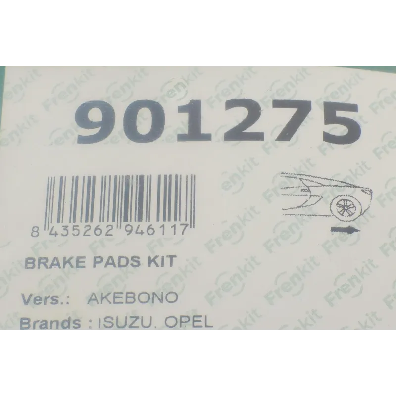 Планка супорта (заднього) прижимна (к-кт) Isuzu Trooper 91-98/Opel Frontera 92-04 (Akebono)