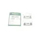 Планка супорта заднього FRENKIT 901657 для Citroen Jumper, Peugeot Boxer, Iveco Daily 1994-
