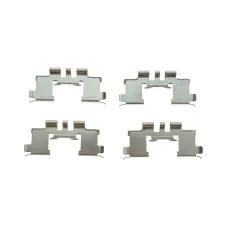 Планка супорта прижимна FRENKIT 901677 для Suzuki Ignis, Daihatsu Boon, Citroen C-Zero