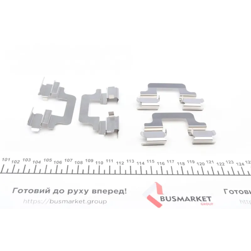 Планка супорта заднього прижимна FRENKIT 901679 для VW Golf, Passat, Audi A3