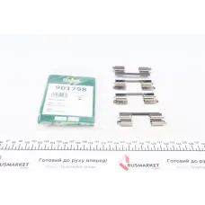 Купити Планка супорта (переднього) прижимна (к-кт) Renault Kangoo 1.2-1.6 08- (Lucas) | KovelAutoHub