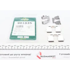 Планка супорта FRENKIT 901835 для Dacia Logan, Renault Megane I, Lada Largus (передній)