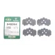 Комплект протискрипних пластин задній FRENKIT 940044 для BMW Z1 1988-1991, Saab 9000 1985-1998, Ford Mondeo 2000-