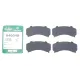 Комплект протискрипних пластин FRENKIT 940048 для Mitsubishi Grandis, Pajero, Mazda E-Series