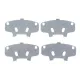 Комплект протискрипних пластин FRENKIT 940097 передній для Kia Rio, Mazda 626 IV