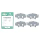 Комплект протискрипних пластин FRENKIT 940097 передній для Kia Rio, Mazda 626 IV