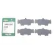 Комплект протискрипних пластин передніх FRENKIT 940102 для Honda Accord, CR-V, Civic