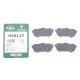 Комплект протискрипних пластин (задніх) Subaru Impreza 99-/Forester 02-12/Saab 9-2X 04-06 (Akebono)