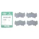 Комплект протискрипних пластин FRENKIT 940148 передній для Toyota Corolla, Yaris, Prius