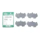 Комплект протискрипних пластин передніх FRENKIT 940236 для Honda Civic EG/EH 1991-1995, Jazz GD 2002-2008