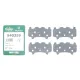 Комплект протискрипних пластин задній FRENKIT 940259 для Ford Transit 2012-