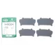 Комплект протискрипних пластин передніх FRENKIT 940304 для Renault Kangoo, Megane II, Grand Scenic