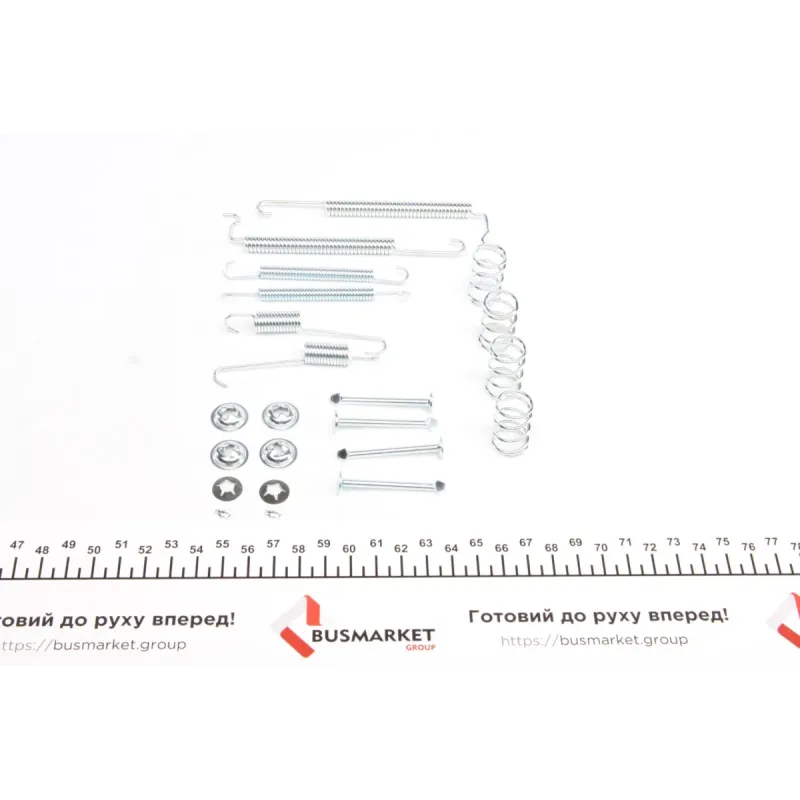 Комплект пружинок колодок ручника FRENKIT 950629 для Opel Vectra A/Ascona C (задній міст)