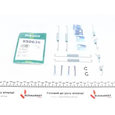 Купити Комплект пружинок колодок ручника Kia Rio/Mazda 626 -05 (Sumitomo) | KovelAutoHub