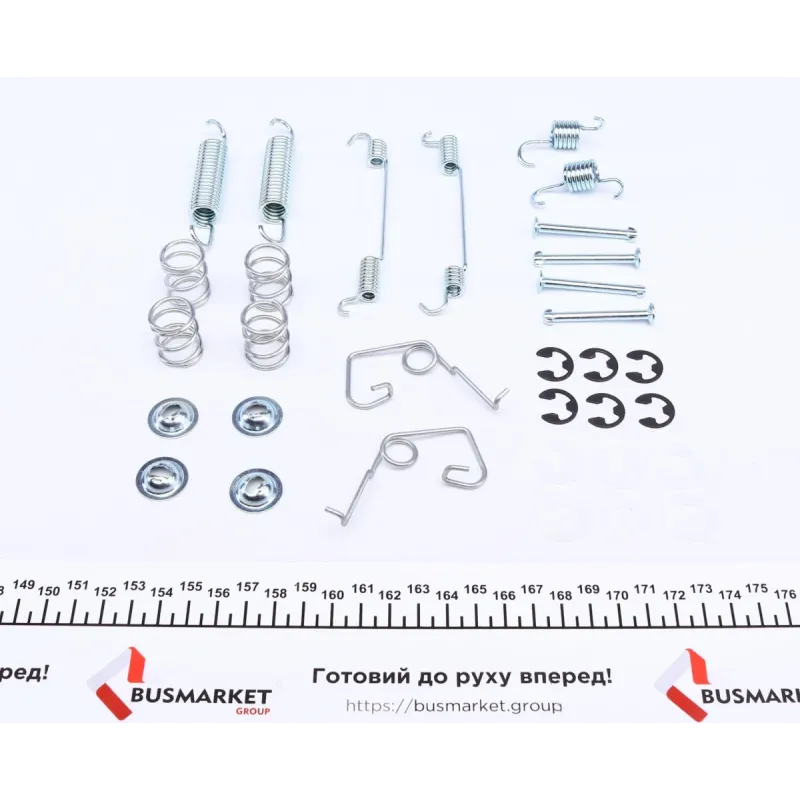 Комплект пружинок колодок ручника Ford Transit 80-120 91-00 (254x50)