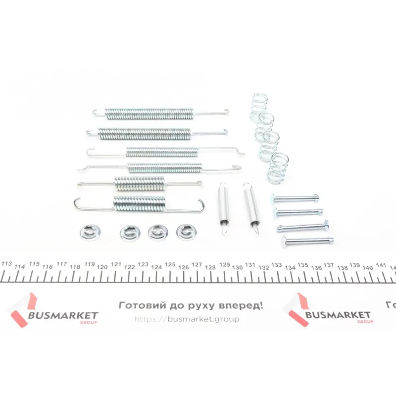 Комплект пружинок колодок ручника VW Caddy II 95-04/Passat 88-97 (Ate)