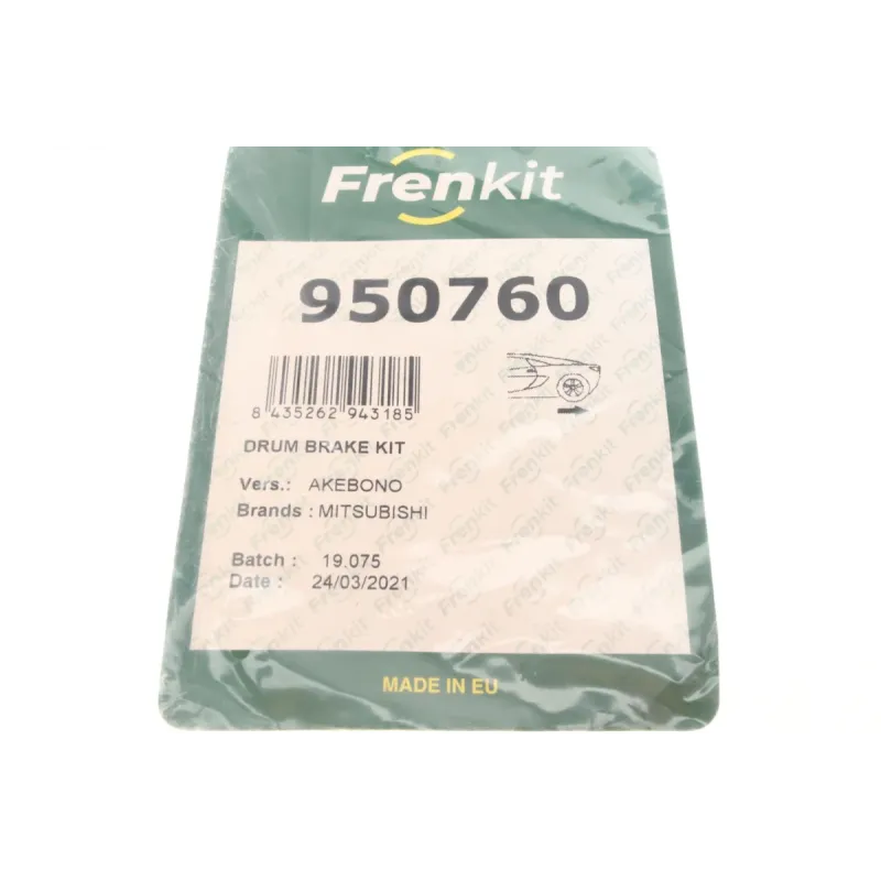Комплект пружинок колодок ручника Mitsubishi Carisma 95-06/Subaru Forester/Legacy 89-09 (Akebono)