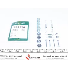 Купити Комплект пружинок колодок ручника Toyota Yaris 99-05 | KovelAutoHub