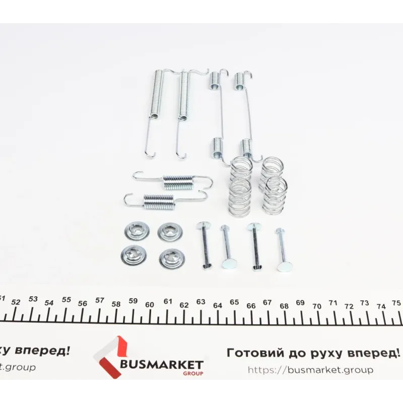 Комплект пружинок колодок ручника FRENKIT 950795 для Daewoo Matiz, Chevrolet Matiz