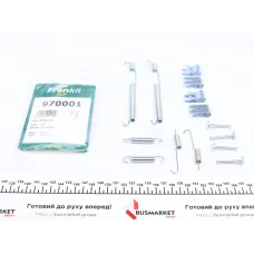 Купити Комплект пружинок колодок ручника Skoda Rapid 12- (228x40) | KovelAutoHub