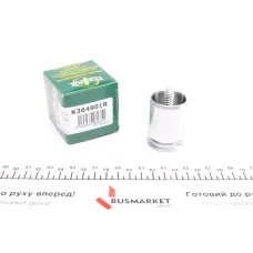 Поршень супорта задній FRENKIT K364901R (36x49мм) з механізмом для Fiat Punto, Toyota Corolla