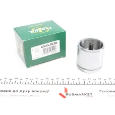 Поршень супорта переднього FRENKIT K545203R (54.4 мм) для Citroen C5 I/II