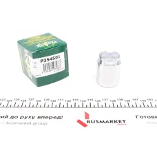 Поршень супорта (заднього) Mazda 6 02-07/Toyota Corolla 97-01 2.0 DI (35x45mm) (Akebono)