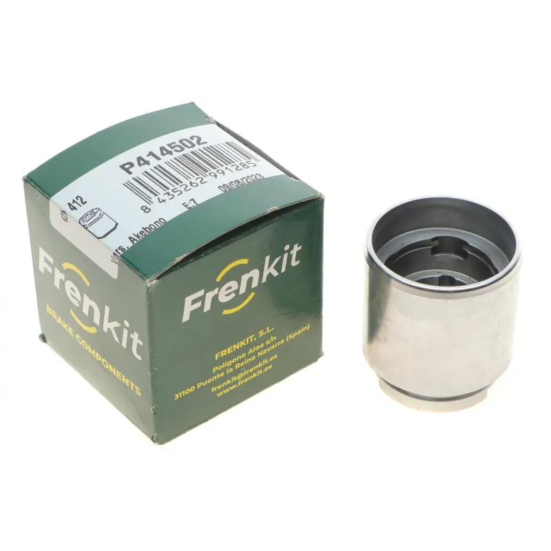 Поршень супорта (заднього) Citroen C4/Peugeot 4008/Mitsubishi Outlander 12 (41x45mm) (Akebono)