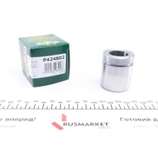 Поршень супорта (заднього) BMW X3 (E83) 04- (42x48mm) (Ate)