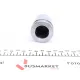 Поршень супорта (заднього) BMW X3 (E83) 04- (42x48mm) (Ate)
