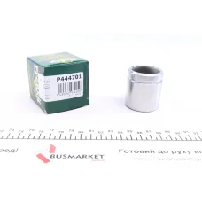 Поршень супорта задній FRENKIT P444701 для Mercedes-Benz M-Class W166 2011- (d=44mm)