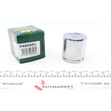 Поршень супорта задній FRENKIT P485001 для Fiat Ducato, Citroen Jumper, Ford Transit 48x49мм