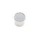 Поршень супорта (заднього) Mitsubishi Lancer/Mazda MX5 -05 (d=51mm)