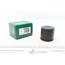 Поршень супорта переднього FRENKIT P605503 для Mercedes-Benz C-Class W204, BMW X3 G01, 60x55 мм