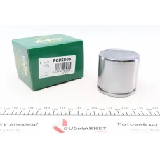 Поршень супорта (переднього) VW Passat 08-14 (60x55mm) (TRW)